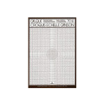 Papier calque satin 70/75g bloc de 50 feuilles croquis échelle - 29,7 x 42 cm (A3)
